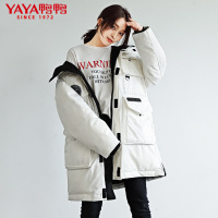 鸭鸭/YAYA 冬季新品羽绒服女中长款时尚加厚潮流冬装外套