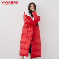 鸭鸭(yaya)2020新款羽绒服女中长款两面穿加厚时尚韩版潮长款过膝外套