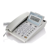 步步高 有绳电话机 (来电显示/双接口/防雷/翻盖屏)HCD007(6101)TSD