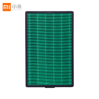 小米(mi)米家空气净化器MAX 滤芯 除甲醛增强版 2只装