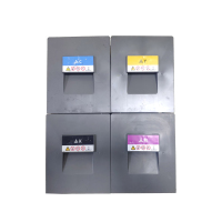 理光 MPC5100S 黄色粉盒