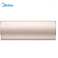 美的(Midea)大1匹冷暖1级变频空调挂机 KFR-26GW/BP3DN8Y-TA102(1)