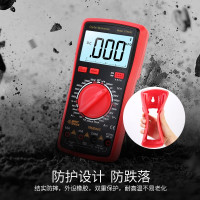 万用表 数字万用表 零火线测量ST833A 零火线测量