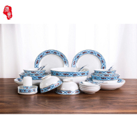 唐惠丝路盛宴骨瓷餐具TH-8330