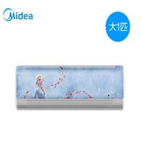 美的(Midea)大1匹冷暖2级变频空调挂机KFR-26GW/BP3DN8Y-ET100(2)爱莎