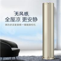 美的(Midea)2匹冷暖1级变频空调柜机 KFR-51LW/BP3DN8Y-YB202(1)