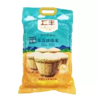 五丰精选产地珍珠米5kg