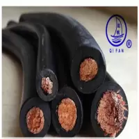 起帆 电焊机电缆 YH70