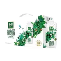 伊利金典有机纯牛奶(高端畅饮)250ml