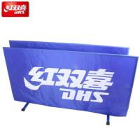 红双喜乒乓球台围栏S4-02(弹力布)赛事款 2000*750mm