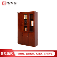[理政]油漆文件柜 办公室书柜 木质文件柜 落地柜档案柜 资料柜 左三门文件柜