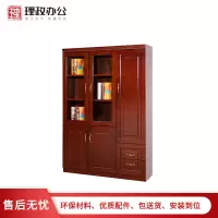 【理政】油漆文件柜 办公室书柜 木质文件柜 落地柜 档案柜资料柜 右三门文件柜带抽屉