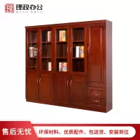 【理政】油漆文件柜 办公室书柜 木质文件柜 落地柜档案柜资料柜 组合柜 右五门文件柜带抽屉
