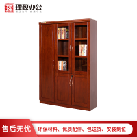 【理政】油漆文件柜 办公室书柜 木质文件柜 落地柜 档案柜资料柜 左三门文件柜
