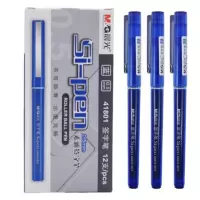 晨光陶瓷球珠水性签字笔素雅ARP41801蓝0.5 12支/盒