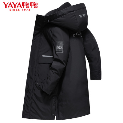 鸭鸭(yaya) 男士冬季中长款羽绒服时尚休闲保暖冬装外套