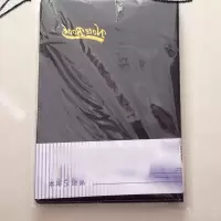 普天飞燕 8782简约仿皮本25K记事本子办公商务笔记本皮面本子(QH)