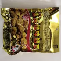 渝兄 重庆怪味胡豆150g