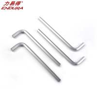 力易得 加长平头内六角