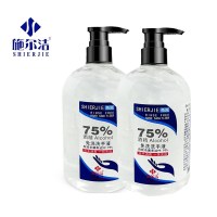 施尔洁按压式免洗洗手液75%酒精消毒杀菌(500ml) 10瓶起购