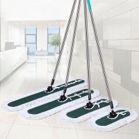 平板大头拖把 大号尘推