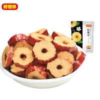 好想你 去核即食红枣干 新疆特产休闲零食蜜饯果干无核枣200g (单位:袋)