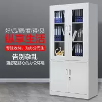 凯达大器械柜