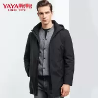 鸭鸭(yaya)羽绒服男秋冬新款轻便中长款围脖式连帽领连帽可拆卸