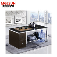 麦格尚 茶桌接待办公钢化玻璃茶几办公室洽谈茶桌自动茶台 DB 款一(不带茶具)