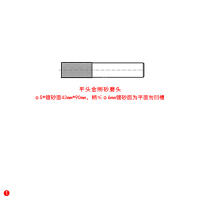 大通轩恒 ROHE平头金刚砂磨头φ5*镀砂面43mm*90mm,柄≤φ6mm镀砂面为平面勿凹槽1支/件(单位:件)
