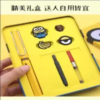 凌美(LAMY) 狩猎者-小黄人钢笔套装 单套价格