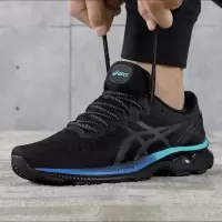 ASICS亚瑟士男鞋 2020秋季新款运动鞋舒适透气休闲轻便耐磨跑步鞋1011B094
