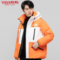 鸭鸭(yaya)新款户外加厚保暖连帽羽绒服男宽松冬季时尚外套