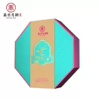 嘉禾月 | 燕窝荟八星 月饼礼盒