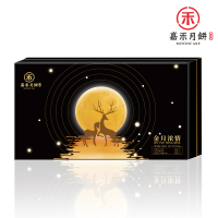 嘉禾月 | 金月浓情月饼礼盒