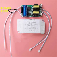 LED板灯电源适配器220V 60W(单位:个)