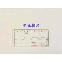 军事地形学作图工具包绘图半圆尺