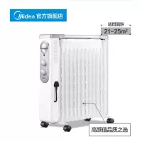 美的(Midea)NY2513-16FW油汀