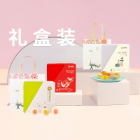 雅觅糕点礼盒装