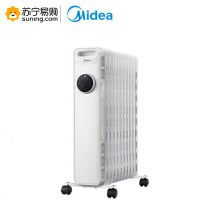 美的(Midea)电油汀HYY20A1 (Z)