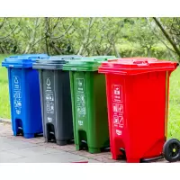 户外干湿垃圾桶有盖分类四类专用大号垃圾桶120L脚踏型