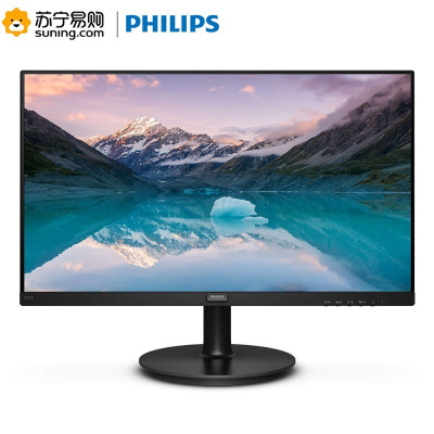 飞利浦(Philips) 272S9/93 27英寸 IPS屏 微边框 广色域 低蓝光不闪屏 电脑显示器