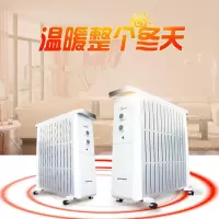 美的NY2213-17B电热油汀