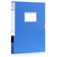 得力得力5605档案盒(蓝)(只)