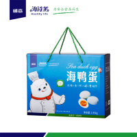 海诗莱海鸭蛋礼盒新鲜30枚低盐腌制咸鸭蛋流油红心蛋黄