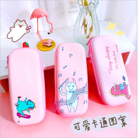 沾沐EVA笔盒3个-111