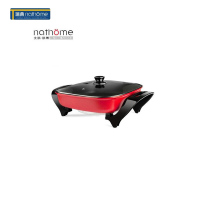 北欧欧慕NDG1401多功能电火锅4L