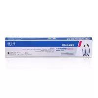 格之格 PR2色带架 适用南天PR2 PR2-E PR2+ K10