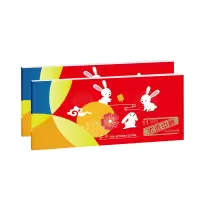 礼券中粮礼品册礼品卡1198型20选1自选册团购中秋食品自选提货券月饼券