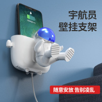 手机壁挂支架-WH2